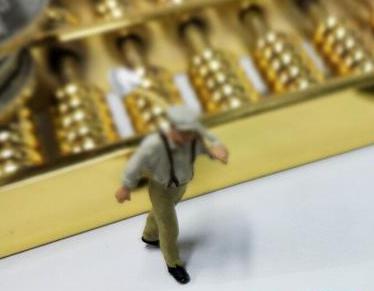 临沂全款购房需要做过桥贷款具体怎么做?