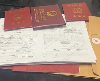 临沂银行如何判断你的征信并决定是否批贷款?