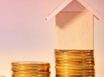 临沂公积金贷款条件、贷款额度以及注意事项有哪些？