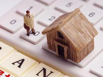 临沂住房公积金的提取条件、材料及流程有哪些？