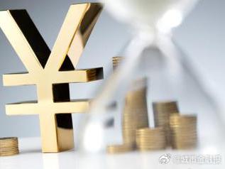 临沂个人能直接去银行贷款吗?
